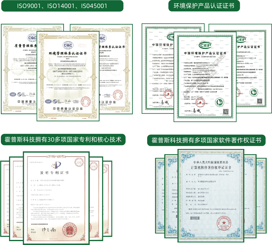 leyu乐鱼·官方web站登录入口-乐鱼（中国）
